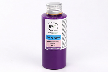 Краска для кожи Shade PU FLUOR покрывная полиуретановая цвет фиолетовый флуор, объем 100мл