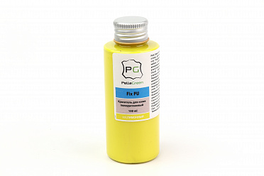 Краска для кожи PU FarbenFIX покрывная полиуретановая цвет лимонный, объем 100мл