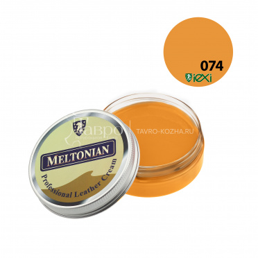 Meltonian P1_074 Summer May, Грунтовочно-финишный крем для кожи, естественный блеск, 50ml