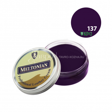 Meltonian P1_137 Viola Junior, Грунтовочно-финишный крем для кожи, естественный блеск, 50ml