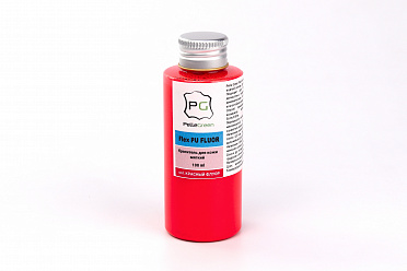 Краска для кожи FLUOR PU Farbenflex покрывная полиуретановая цвет красный флуор, объем 100мл