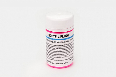 Softfil FLUOR эмульсия для уреза и бахтармы, цвет розовый флуор, 50мл.