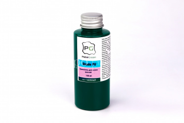 Краска для кожи Shade PU покрывная полиуретановая цвет тёмно-зелёный, объем 100мл