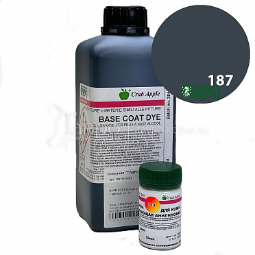 Base Coat Dye Краска для кожи проникающая анилиновая, цвет 187 cont.dark grey