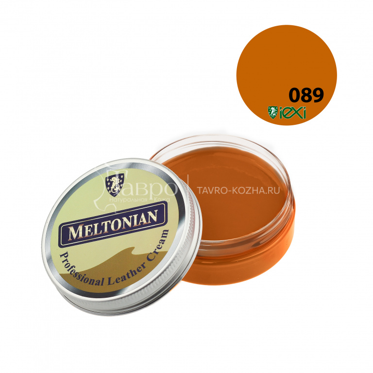 Meltonian P1_089 Camel, Грунтовочно-финишный крем для кожи, естественный блеск, 50ml