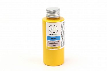 Краска для кожи PU FarbenFIX покрывная полиуретановая цвет желтый, объем 100мл