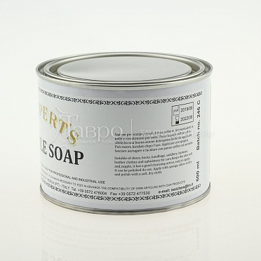 Седельное мыло SADDLE SOAP для кожи, 500мл