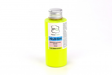 Краска для кожи Shade PU FLUOR покрывная полиуретановая цвет лимон флуор, объем 100мл