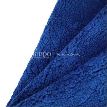 Букле одежный, цвет синий индиго, высота ворса - 0.9