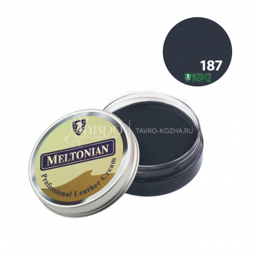 Meltonian P1_187 Continental Dark Grey, Грунтовочно-финишный крем для кожи, естественный блеск, 50ml