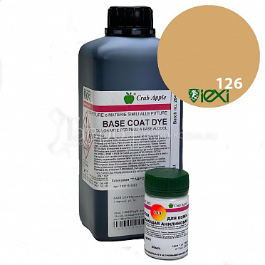 Base Coat Dye Краска для кожи проникающая анилиновая, цвет 126 light bone