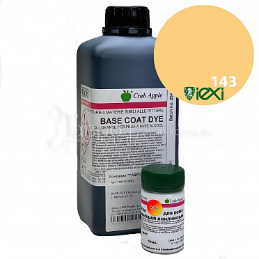 Base Coat Dye Краска для кожи проникающая анилиновая, цвет 143 natural