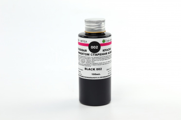 Antica Восковая краска с эффектом старения кожи, цвет 002 Black, 100 мл